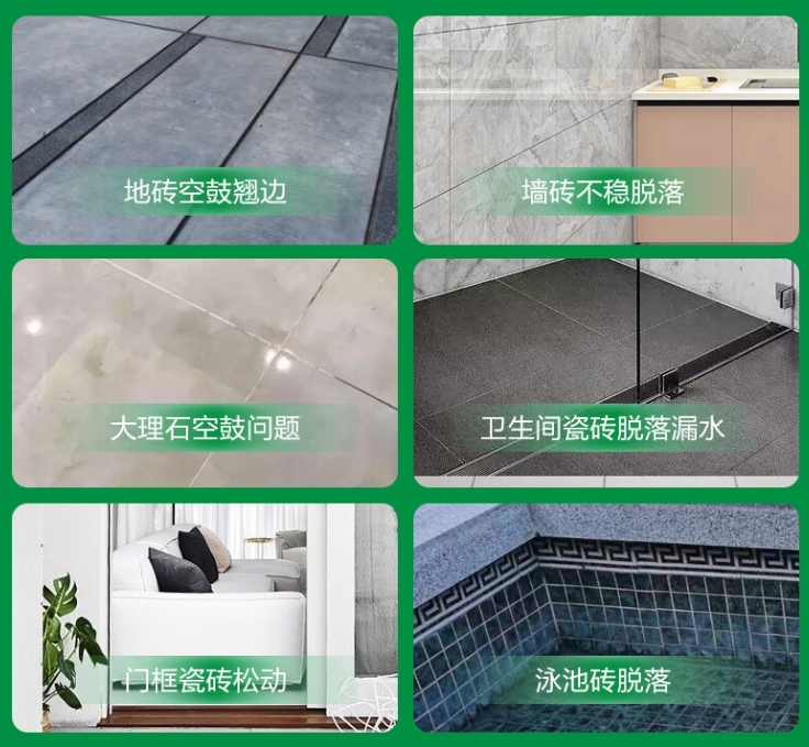 应城瓷砖空鼓维修公司分享下旧房翻新时，原瓷砖基层处理不到位可能会导致的问题